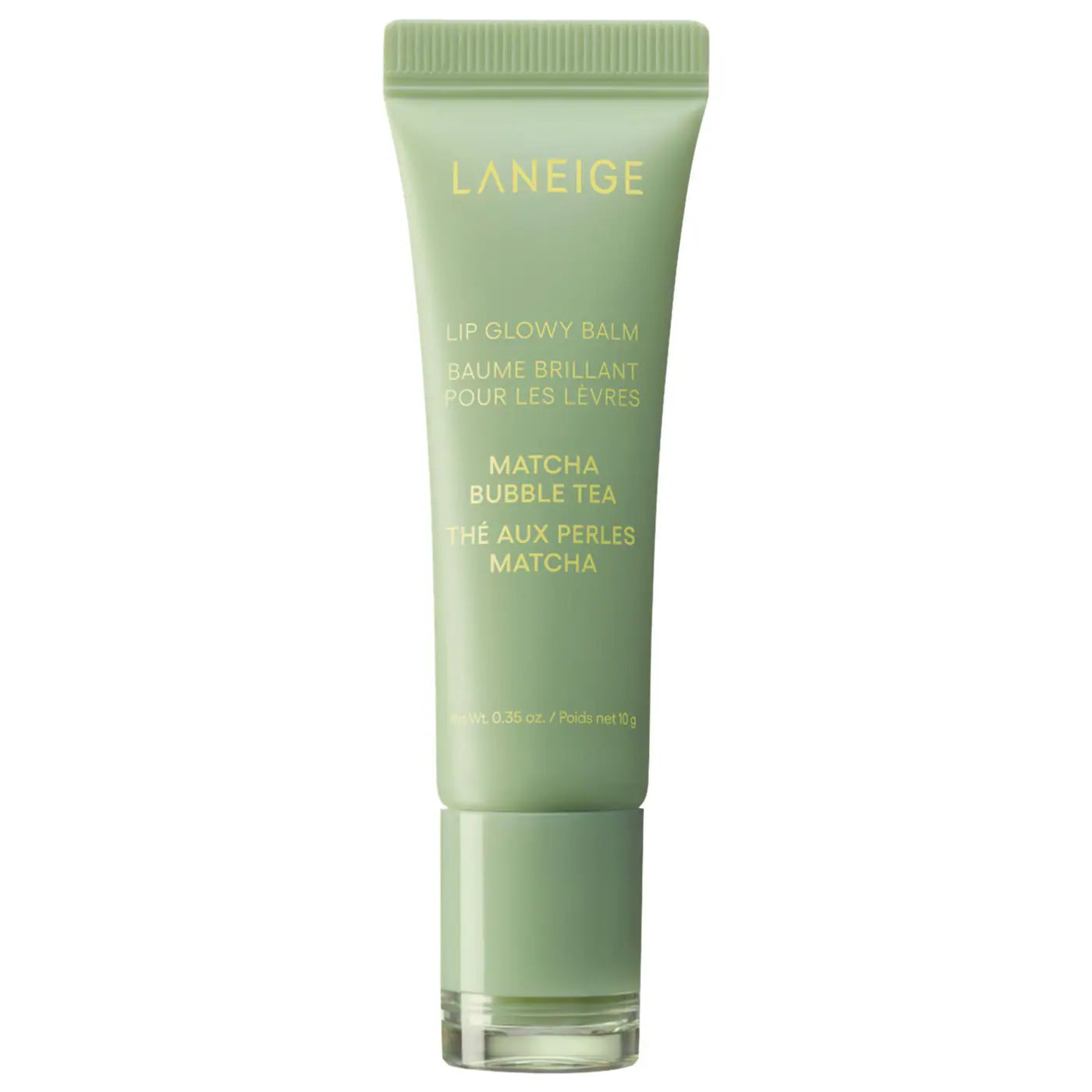 Pre-order: LANEIGE | Lip Glowy Lightweight Hydration Balm with Shea Butter