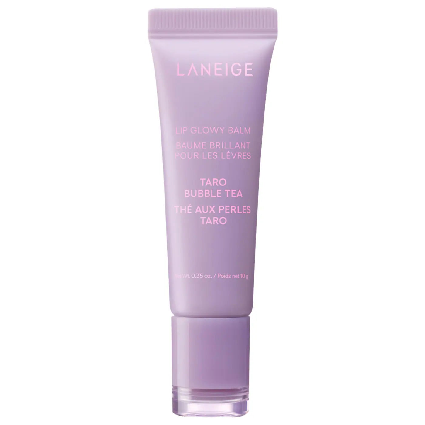 Pre-order: LANEIGE | Lip Glowy Lightweight Hydration Balm with Shea Butter