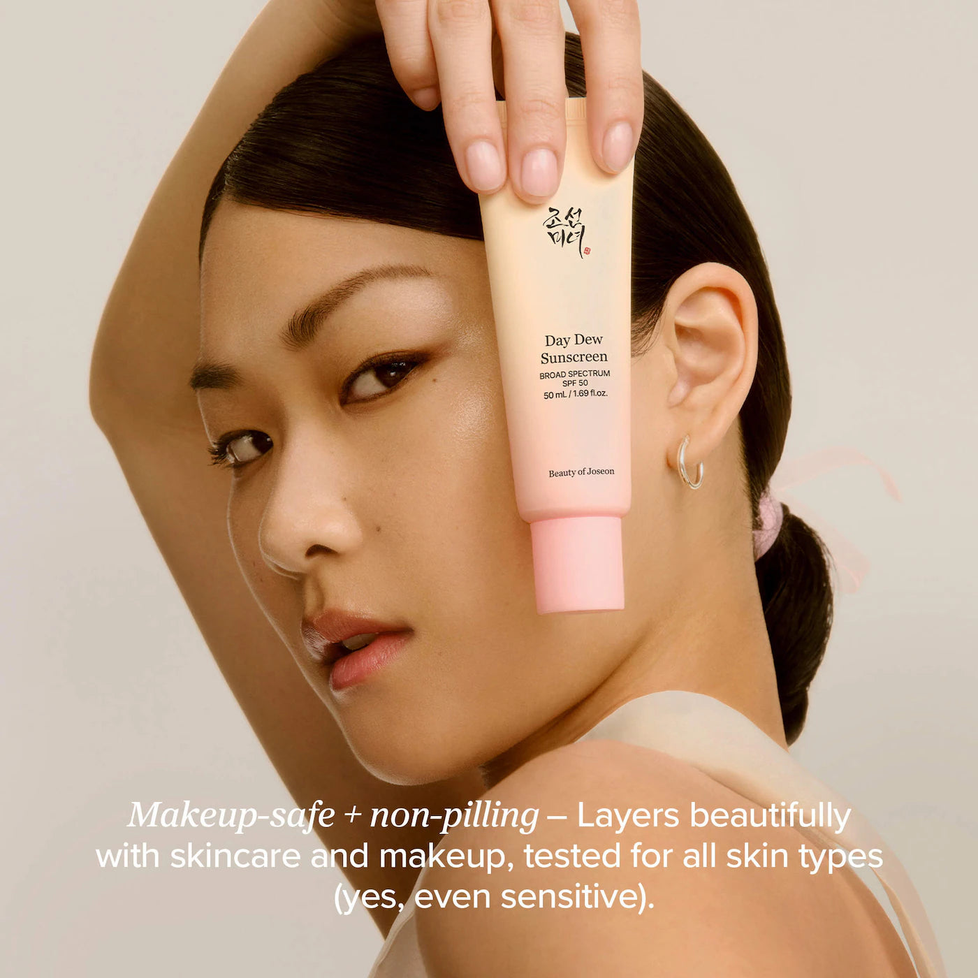 Pre-order: Beauty of Joseon | Day Dew Sunscreen Lightweight SPF 50