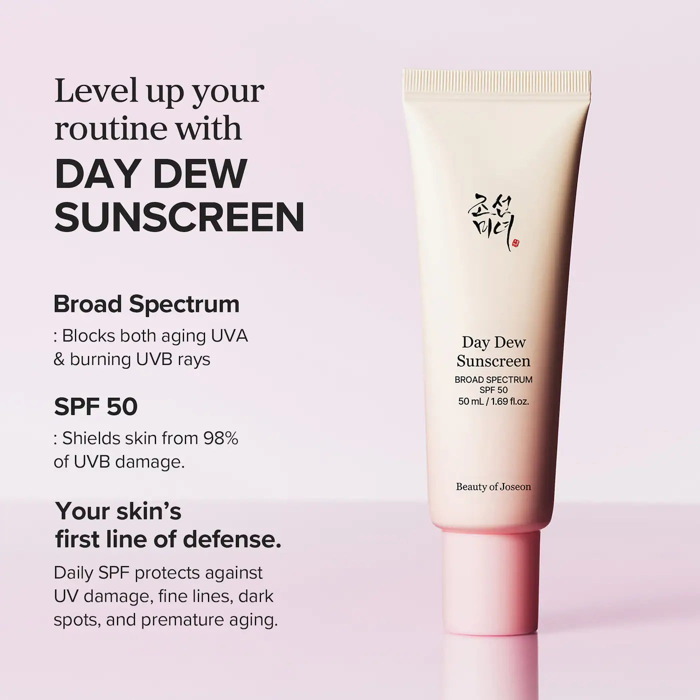 Pre-order: Beauty of Joseon | Day Dew Sunscreen Lightweight SPF 50