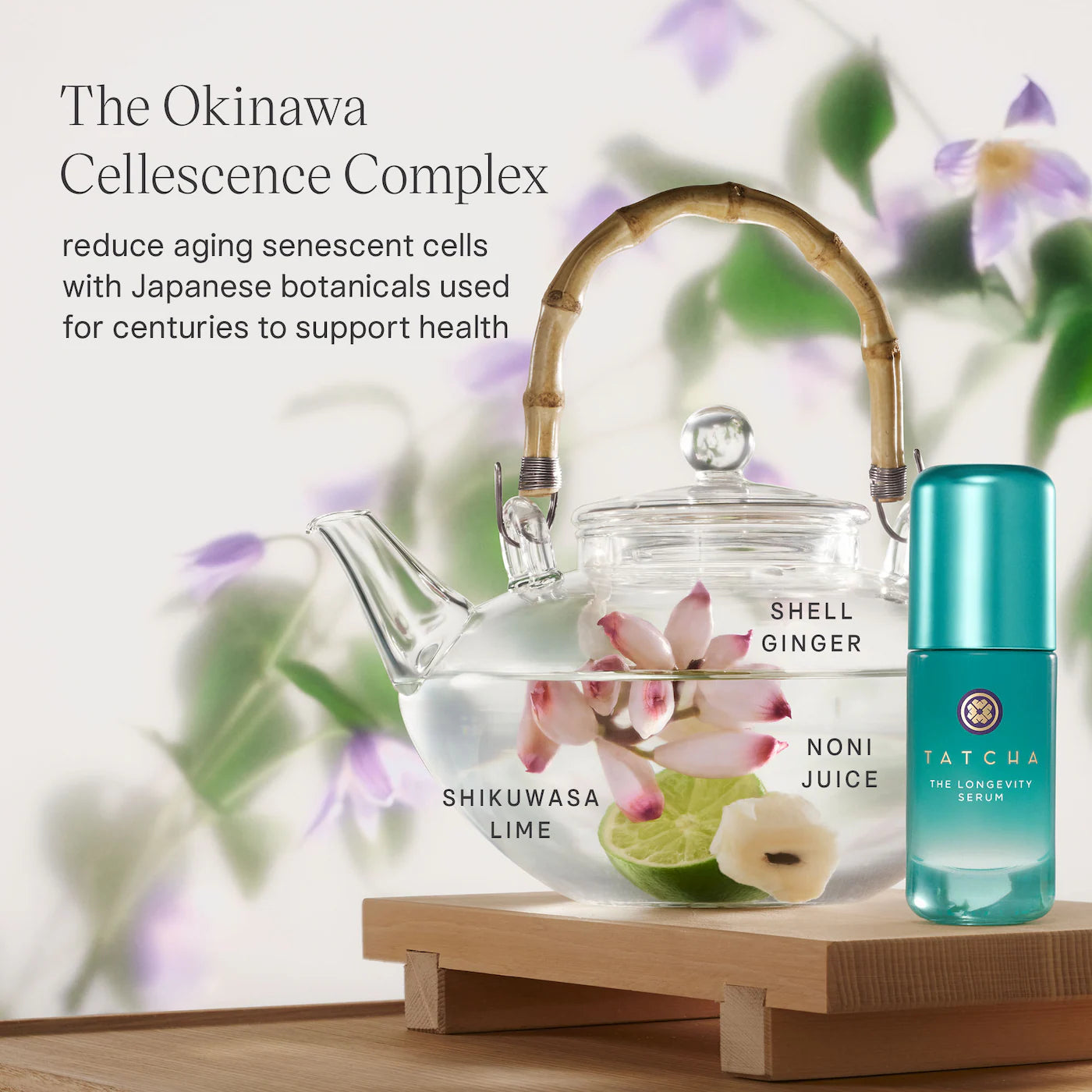 Pre-orden: Tatcha | The Longevity Skin Strength & Age Delay Serum