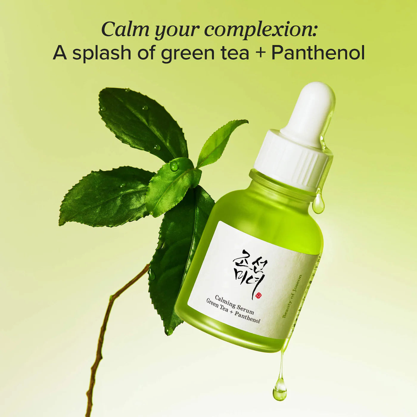 Pre-orden: Beauty of Joseon | Calming Barrier Serum