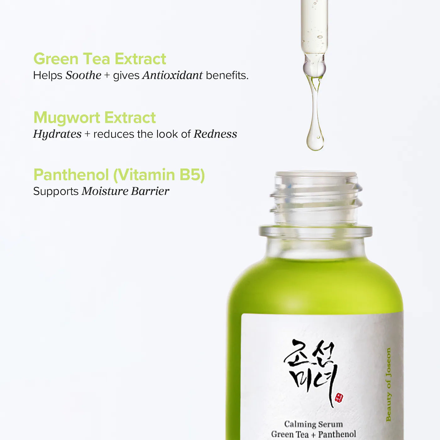 Pre-orden: Beauty of Joseon | Calming Barrier Serum