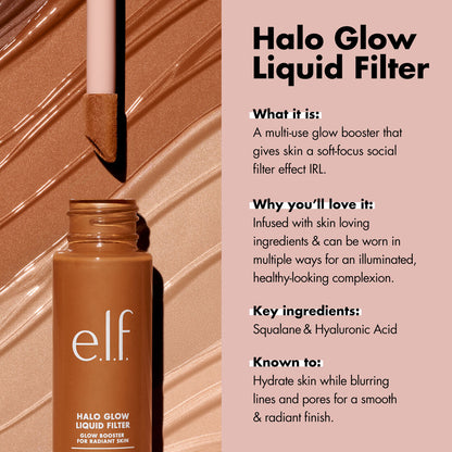 ELF | Halo Glow Liquid Filter | 1 Fair