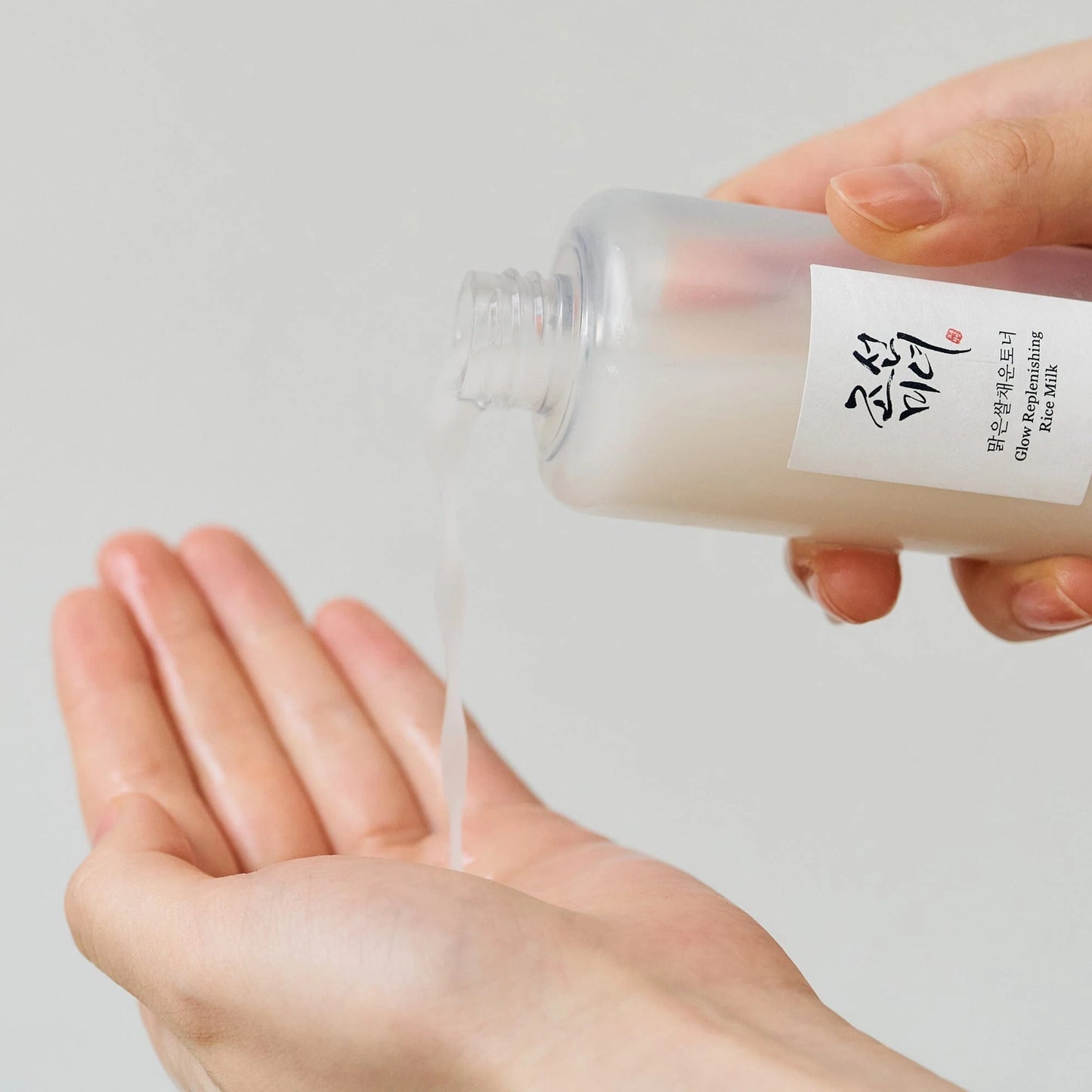 Pre-orden: Beauty of Joseon | Glow Replenishing Rice Milk