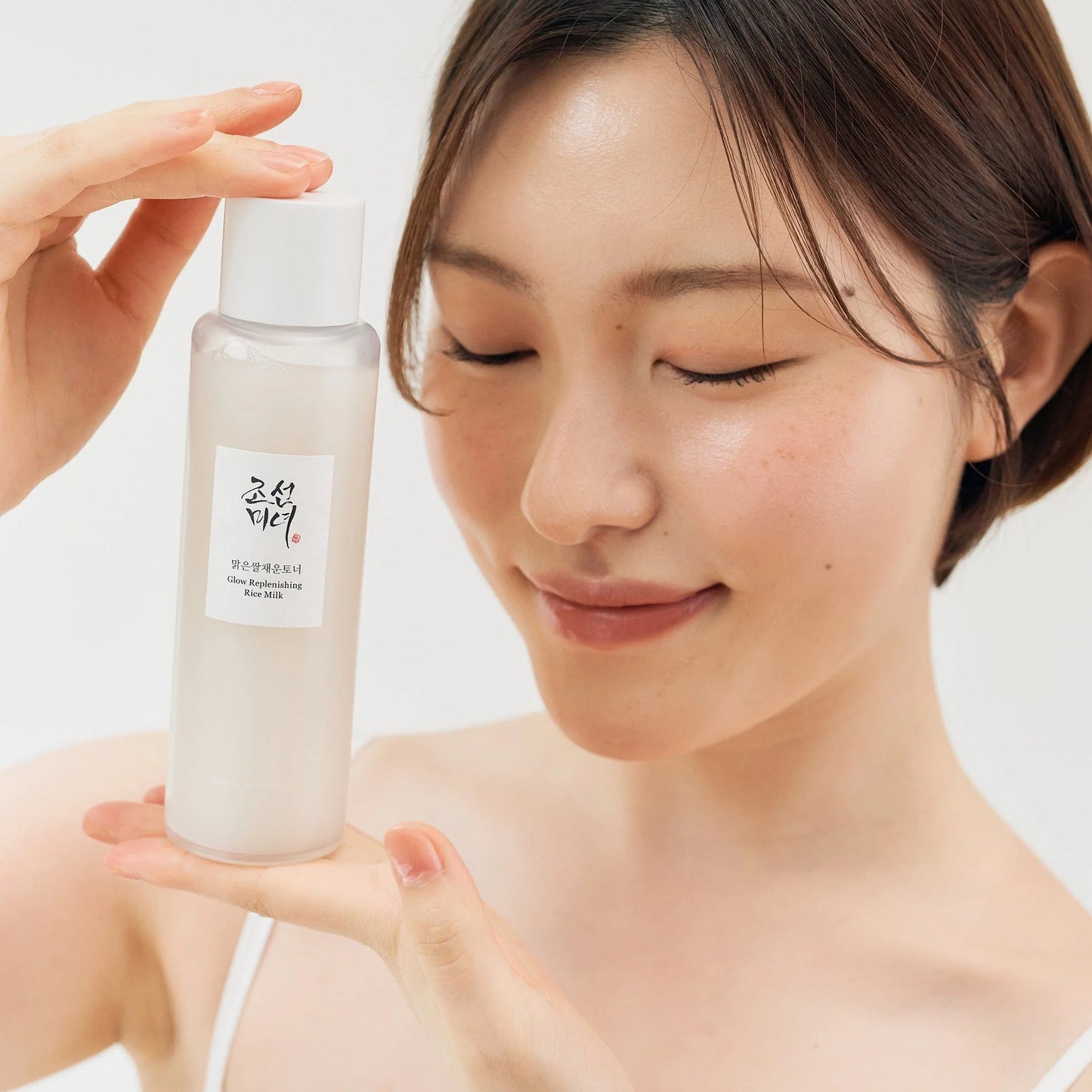 Pre-orden: Beauty of Joseon | Glow Replenishing Rice Milk
