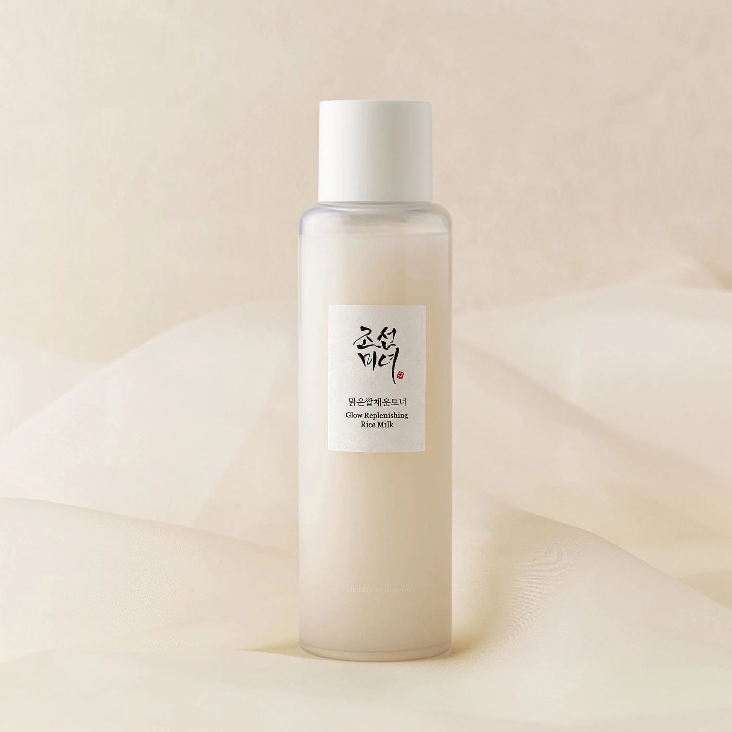 Pre-orden: Beauty of Joseon | Glow Replenishing Rice Milk