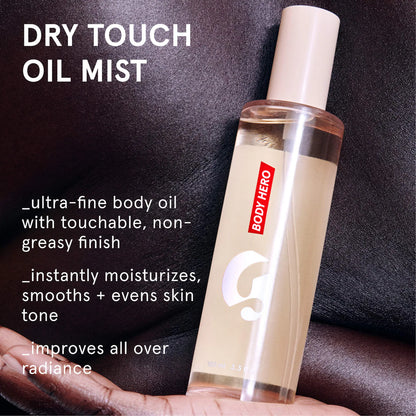 Pre-order: Glossier | Body Hero Dry Touch Nourishing Oil Mist
