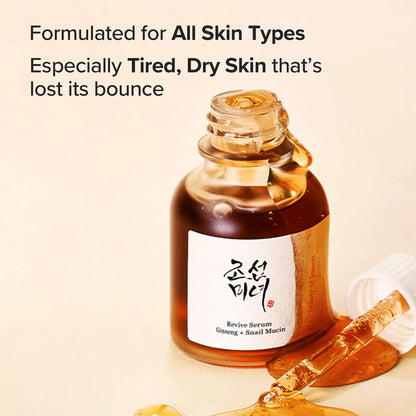 Beauty of Joseon | Revive Serum (Revive Sérum Facial Revitalizante) | Pre-orden