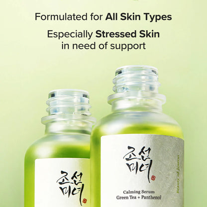 Pre-orden: Beauty of Joseon | Calming Barrier Serum